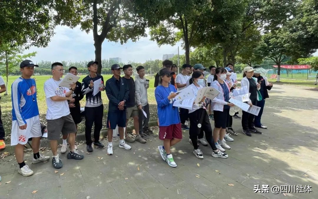 国家飞盘教练员培训,飞盘裁判培训班