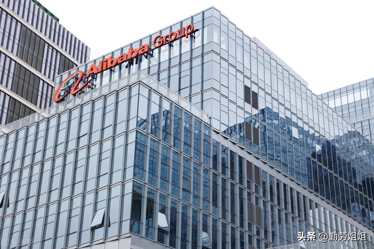 马云谈年轻人永远不要抱怨,马云给年轻人的忠告