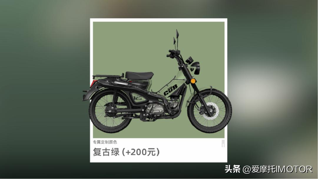 宗申赛科龙250旗舰版售价多少,宗申赛科龙250缺点