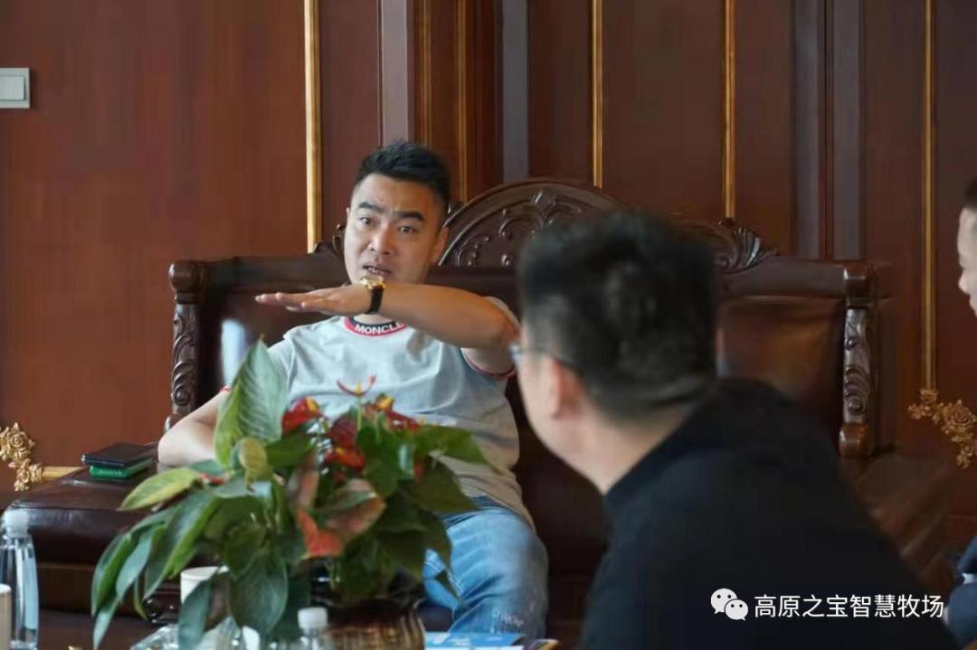 深圳润通集团携斯维登集团莅临我司参观访问