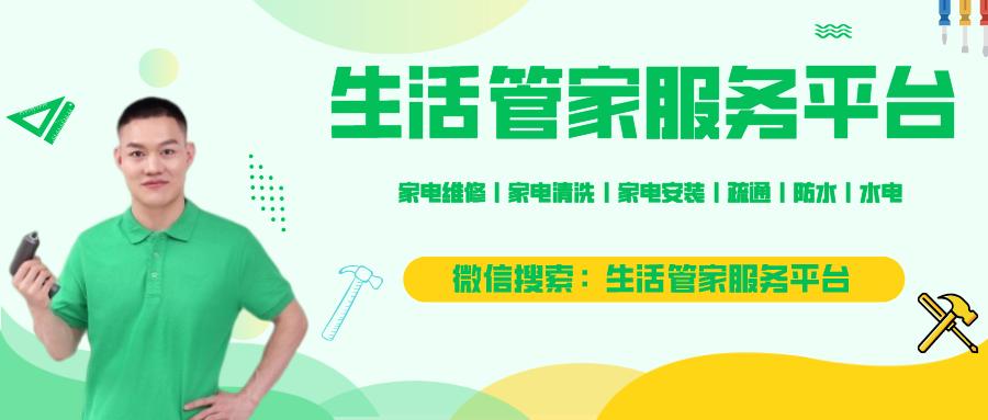 电脑开不开机显示屏不亮怎么回事,电脑开机屏幕不亮怎么办教程