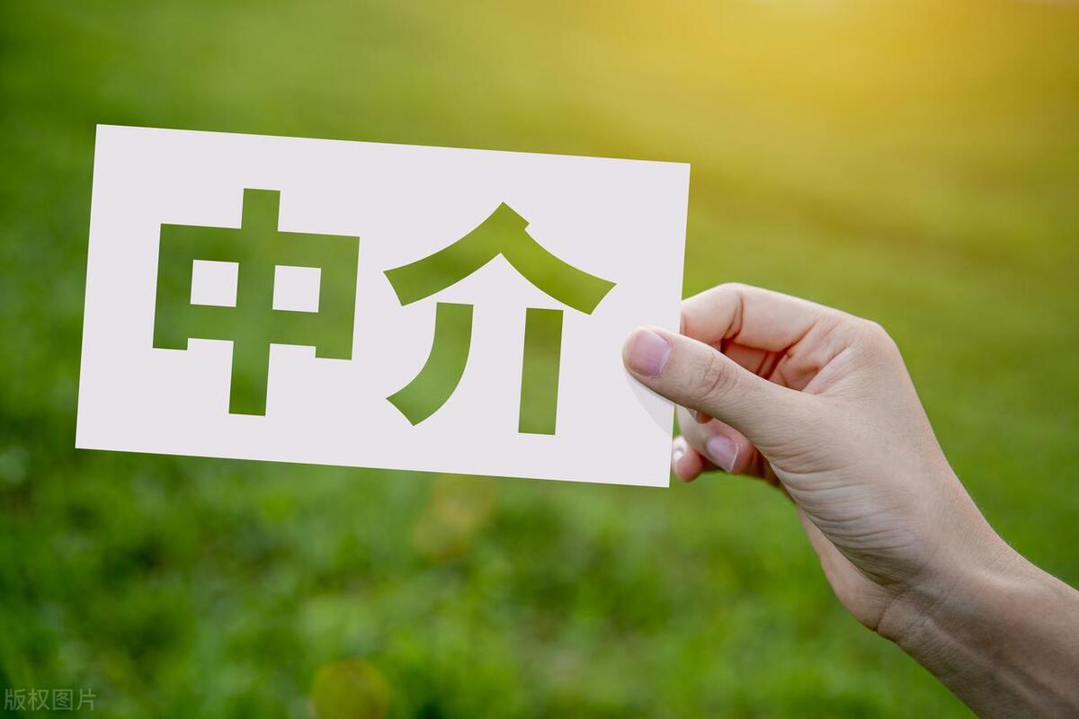 求职就业小心中介陷阱,大学生就业中介机构的套路