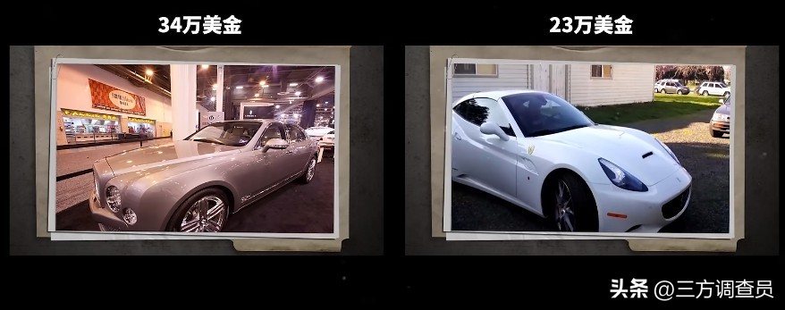 他走进一家算命铺子，就稀里糊涂的少了1600万！美国旧案回顾