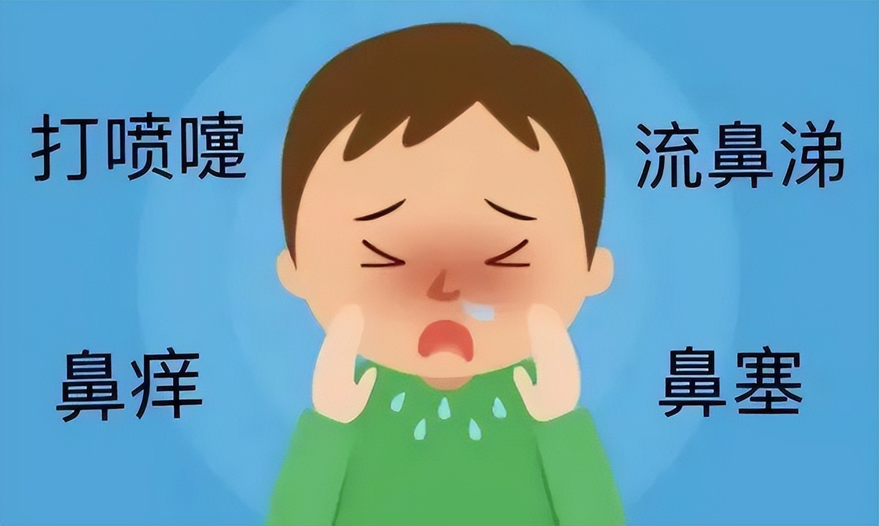 儿童化脓性鼻窦炎要吃多久抗生素,儿童鼻窦炎抗生素要服多久