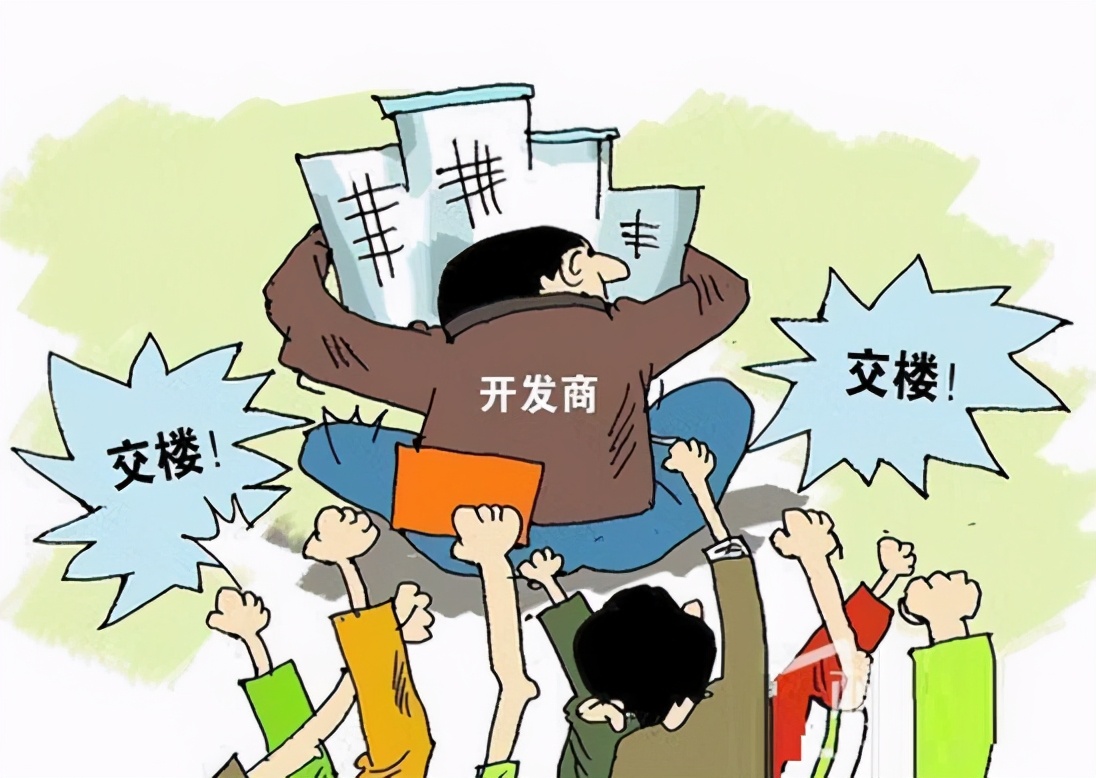 商品房买卖合同霸王条款有哪些,商品房买卖合同有哪些霸王条款