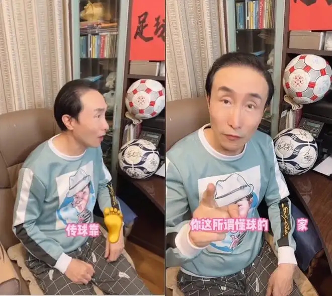 国足冯潇霆巩汉林,前国足队长冯潇霆暗讽巩汉林