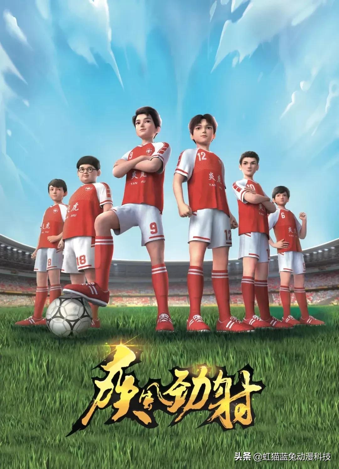 我们为什么爱拜仁,女足从来都不会让我们失望