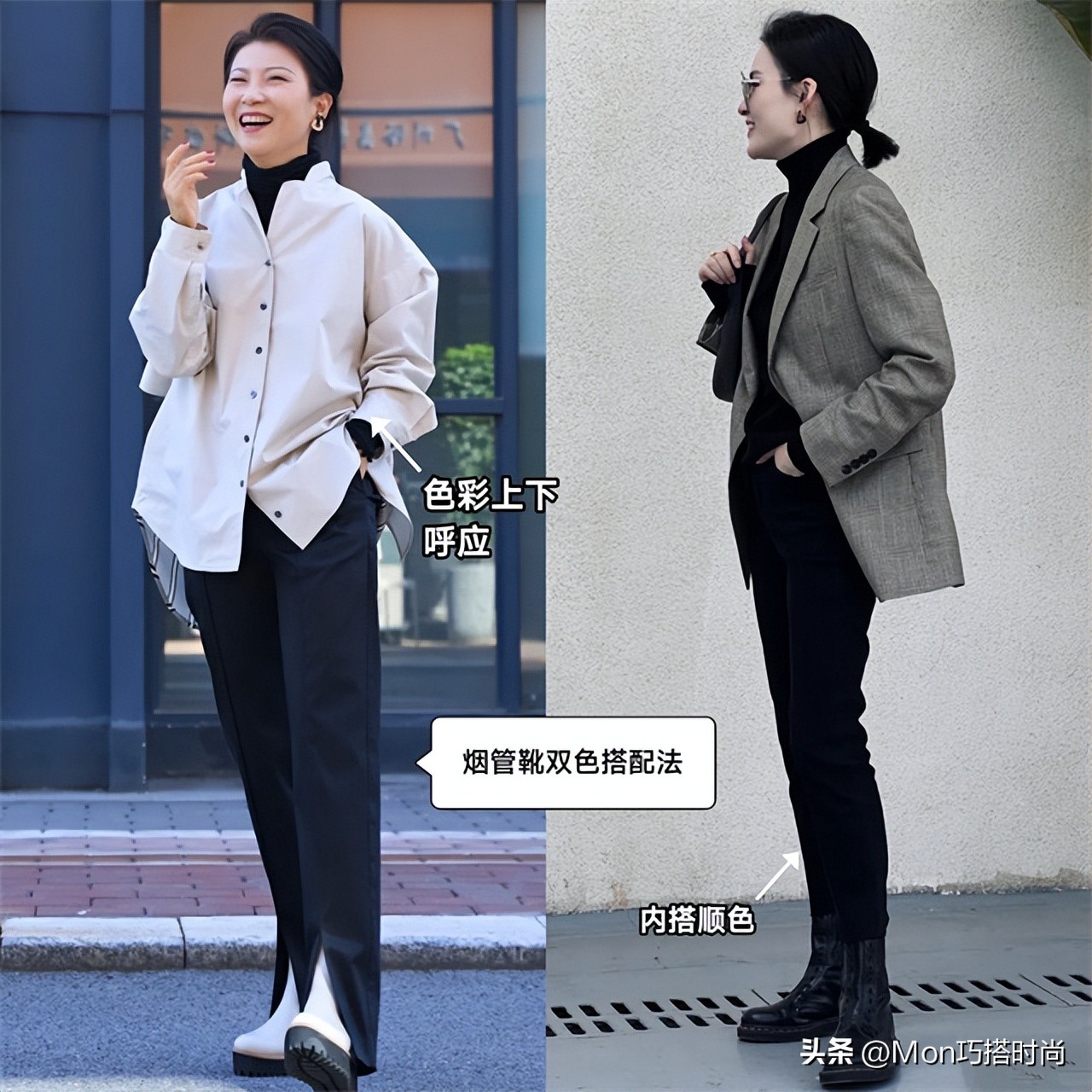 45岁女人冬季穿什么雪地靴子好看,女人穿哪个颜色的雪地靴好看