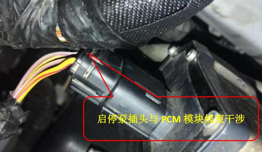 福特翼虎启停时好时坏是什么原因,福特翼虎没启动故障灯闪烁8秒