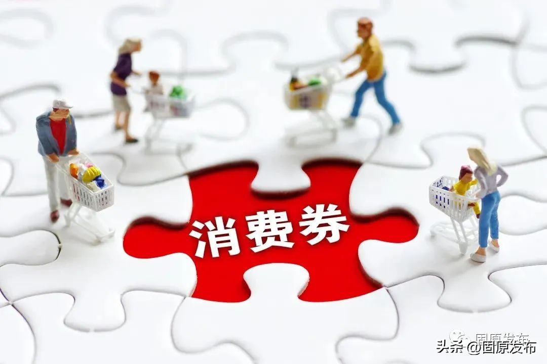 汽车展销活动,惠民汽车展销会优惠