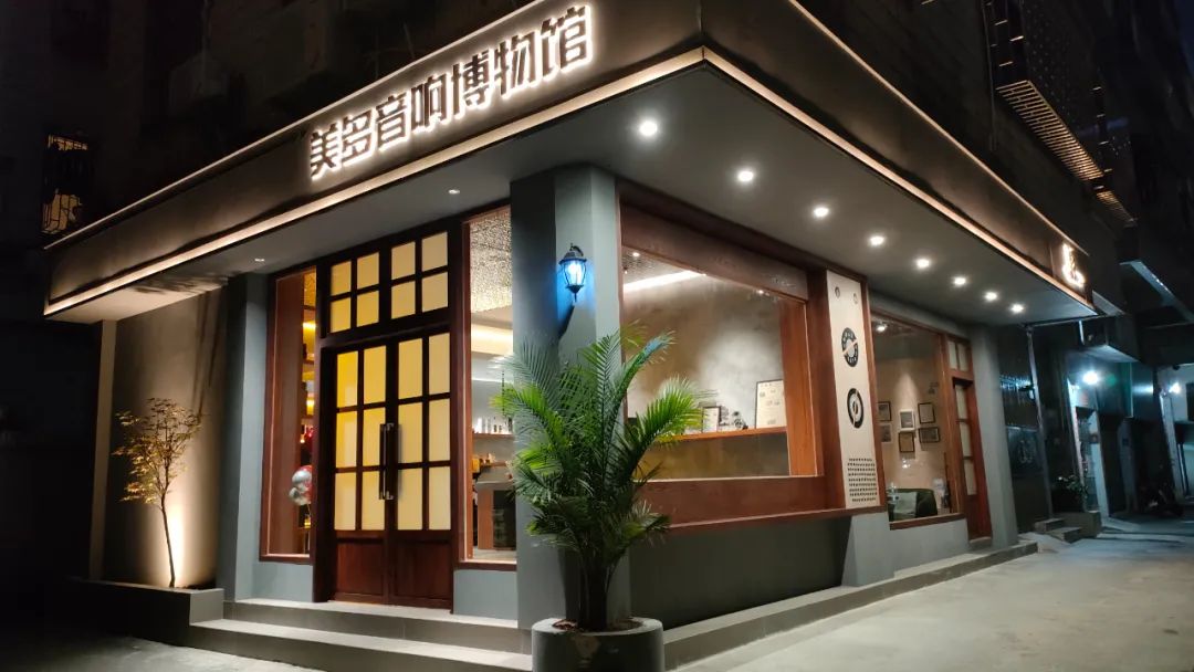 今晚,一起唱谈佛山“真功夫”!以乐「享佛山」,开启「征功夫」!