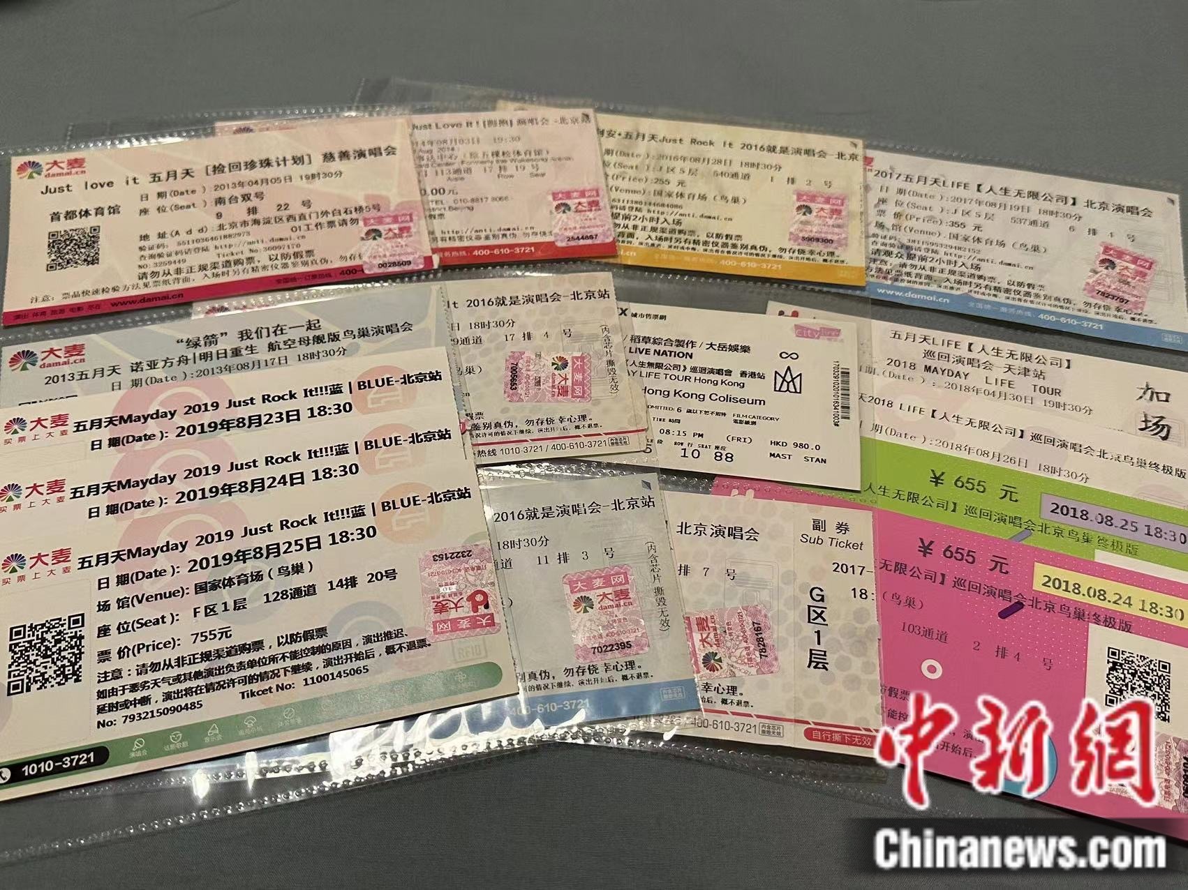 五月天演唱会黄牛溢价超1倍,五月天演唱会黄牛票价一般多少