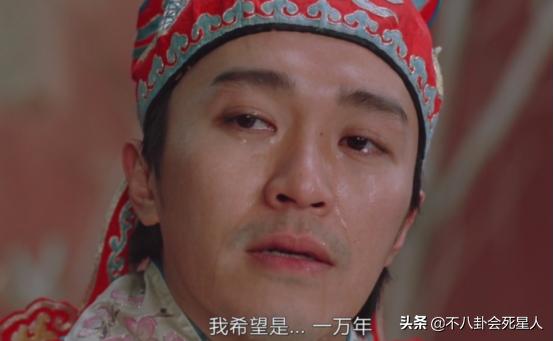 对双眼皮“下手”的明星：浮肿、宽大、失败返工，一个比一个狠