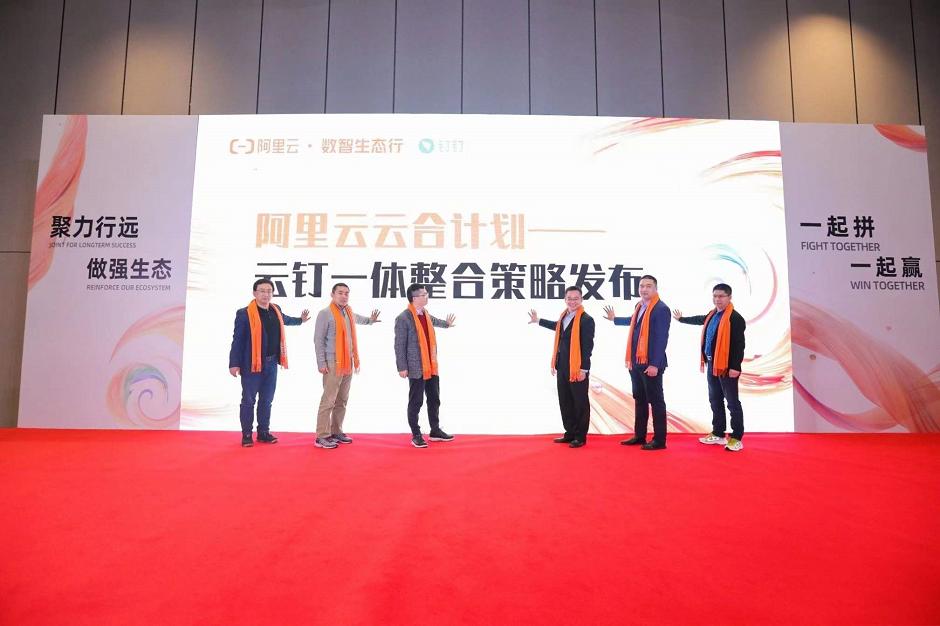 账王boss管账,boss管账和账王