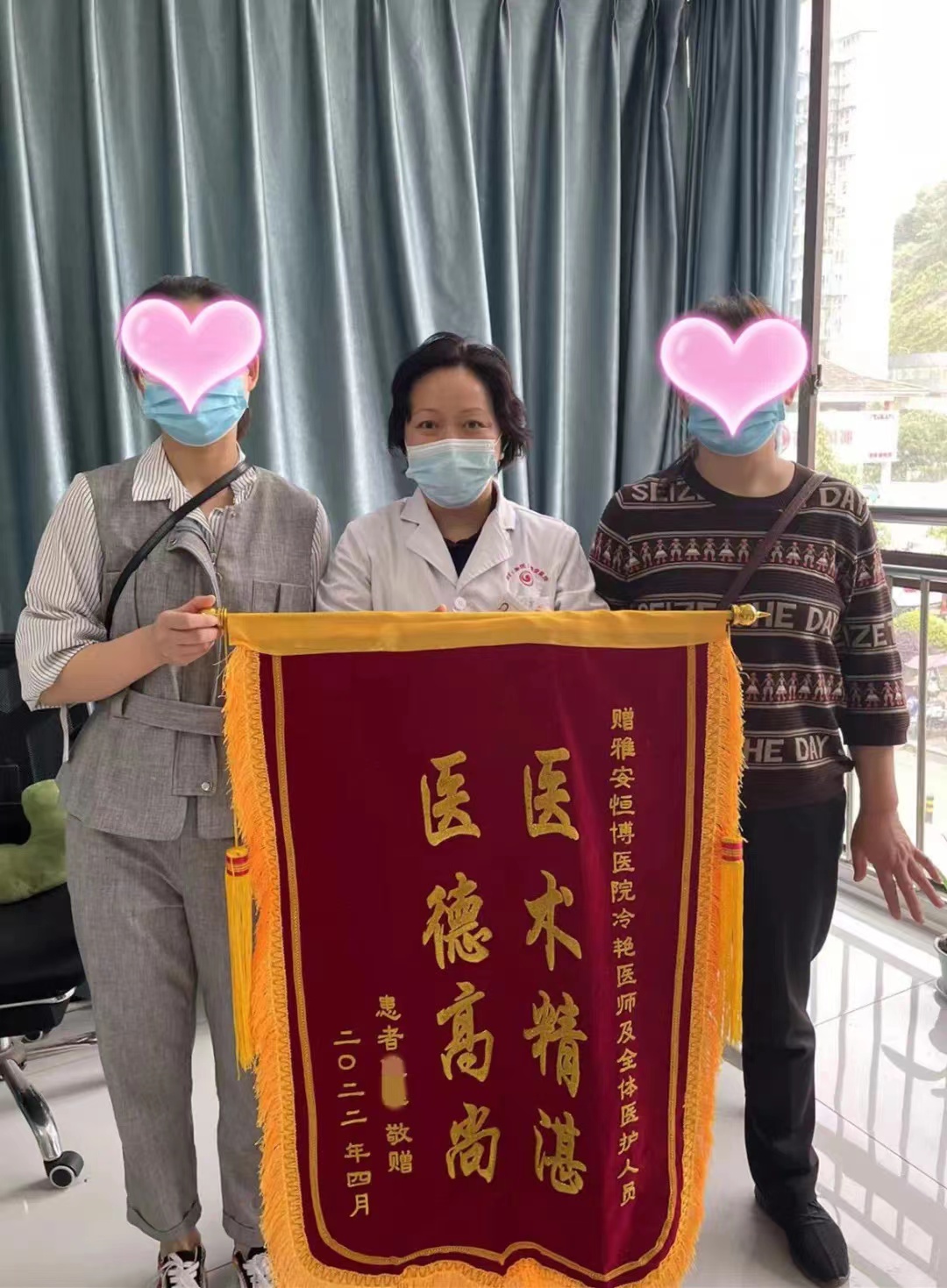 痛经是因为子宫内膜脱落引起的吗,痛经子宫收缩疼痛难忍