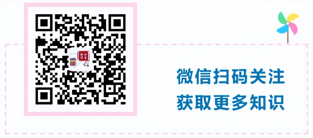 生物高中知识点免疫调节,高中生物免疫调节精讲视频