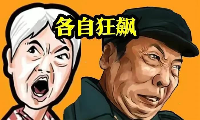 浙江插队母女发声回应,插队母女本人回应