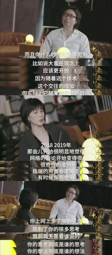 艾小羊作品,艾小羊原声