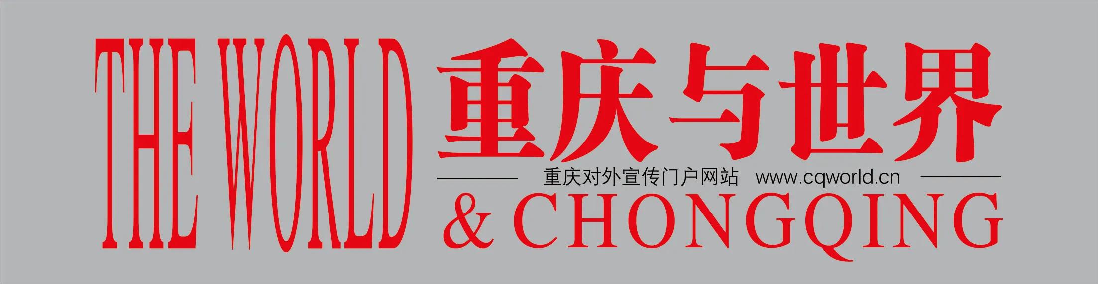 江津最新招商,江津招商引资最新消息