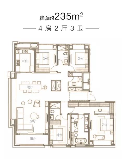 地铁示范区线最新进展,地铁3号线延伸线最新情况