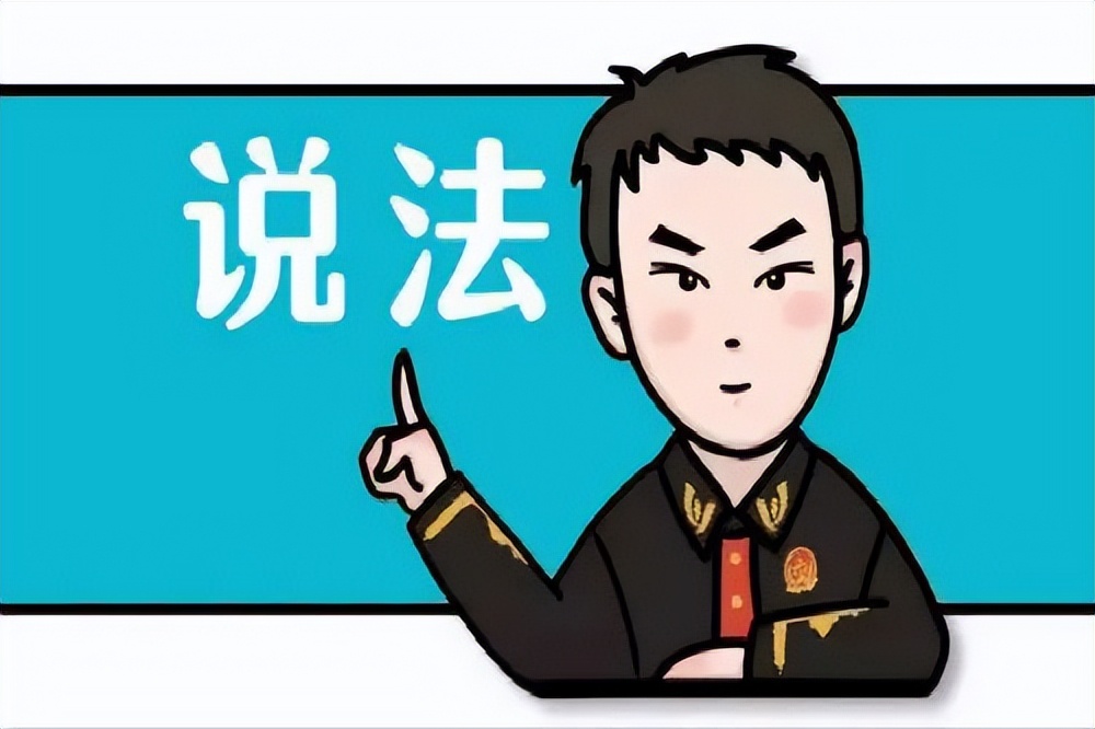 代购毒品行为司法解释,帮人代购毒品判刑