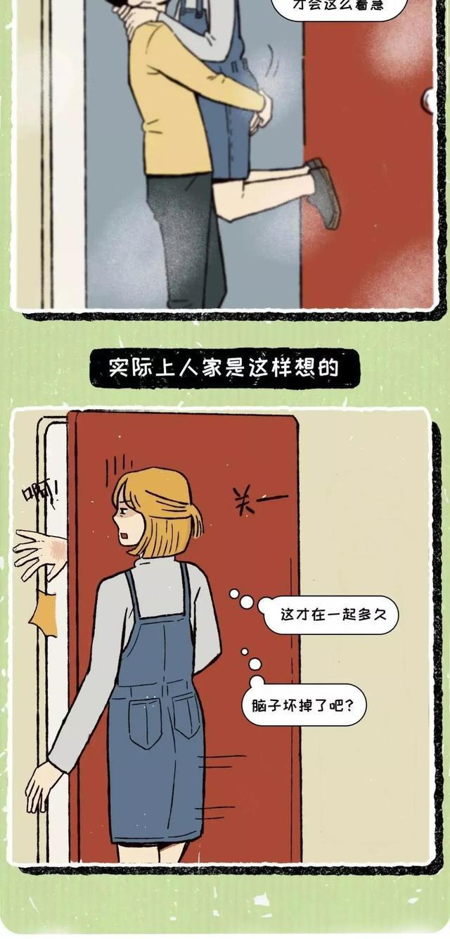 情侣之间过分的举动会违法吗,情侣之间太过于热情会怎么样