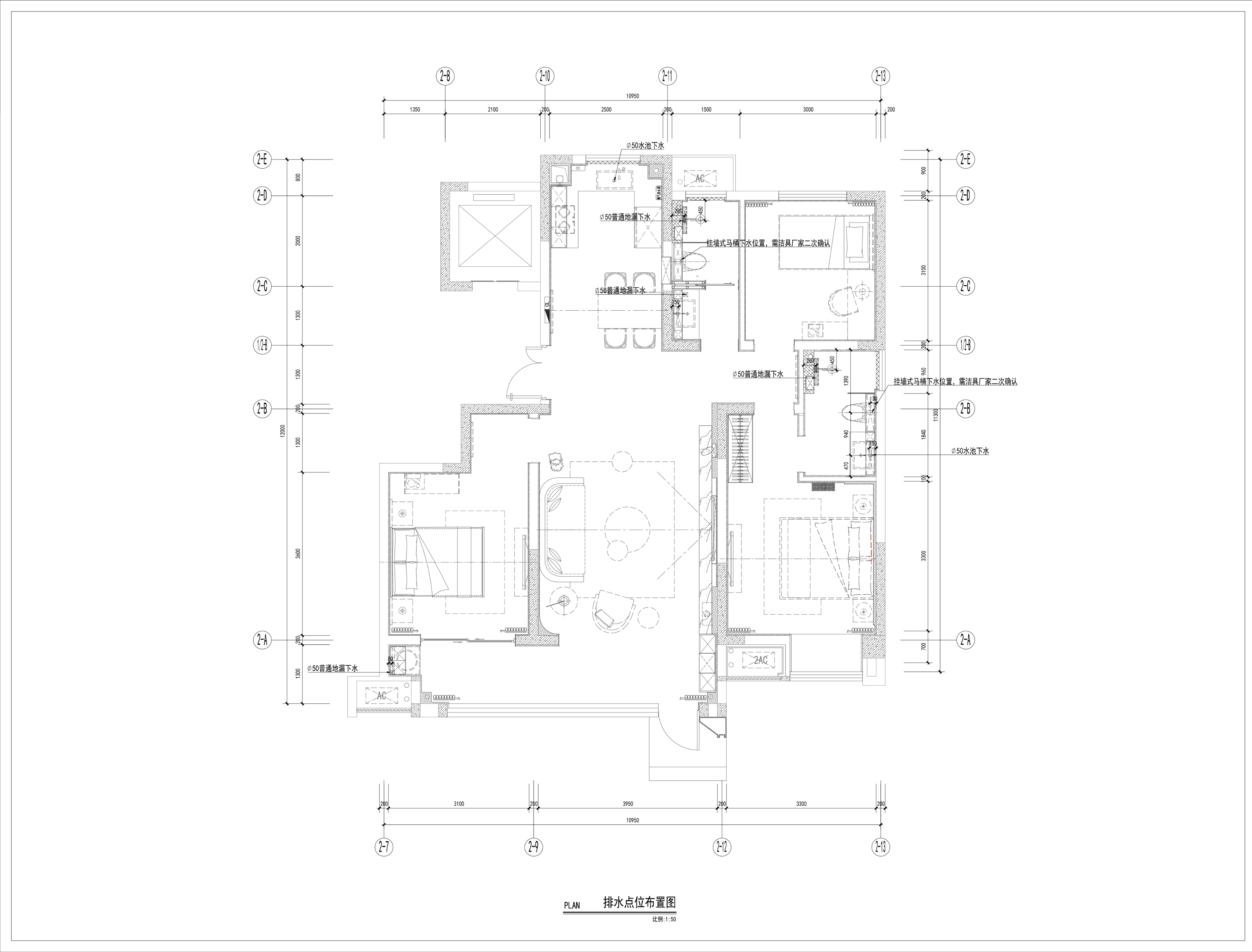 建发上院锦华装修,锦华苑装修效果图