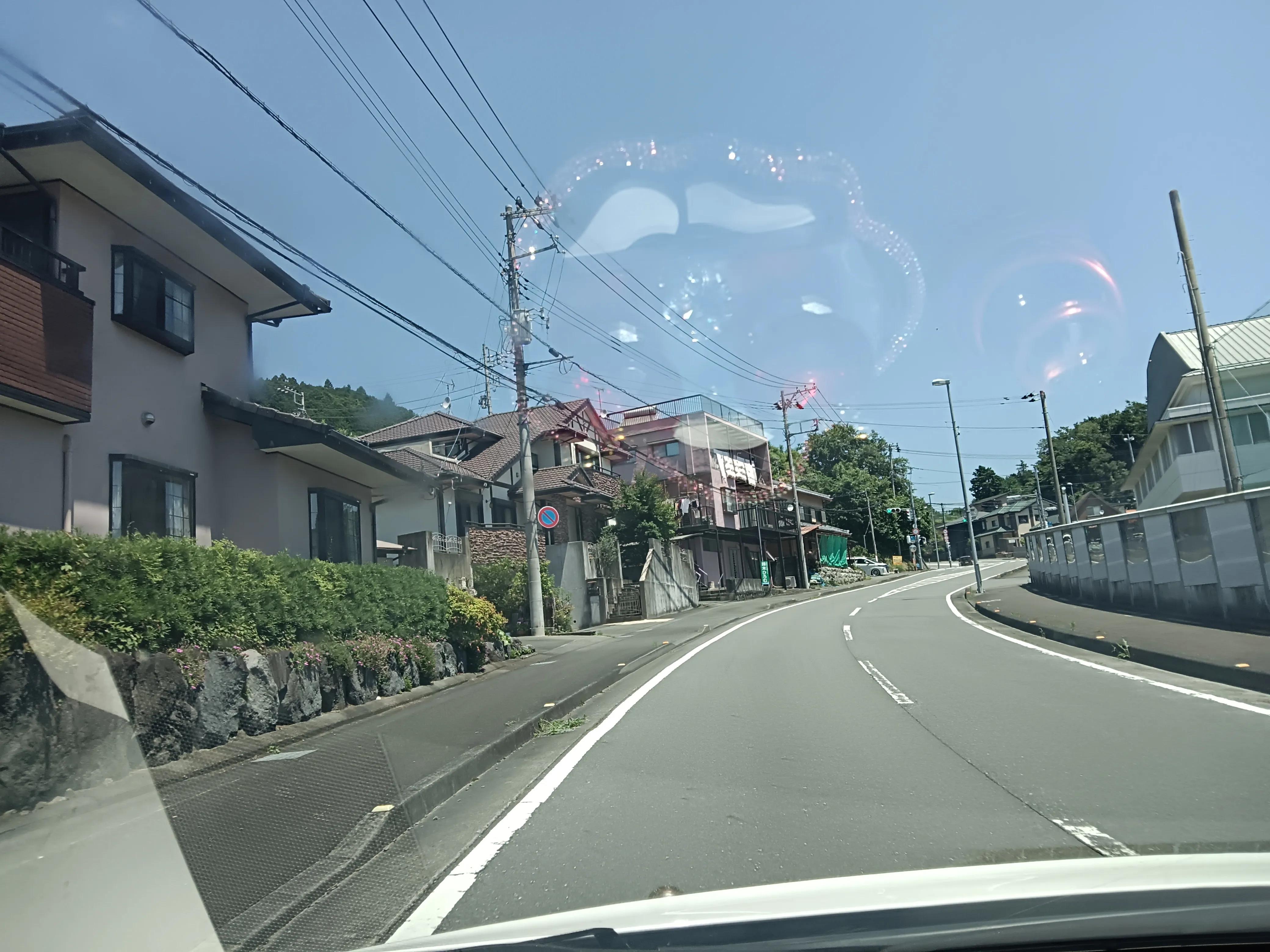 肖战日本之行完整版,日本之旅有几站