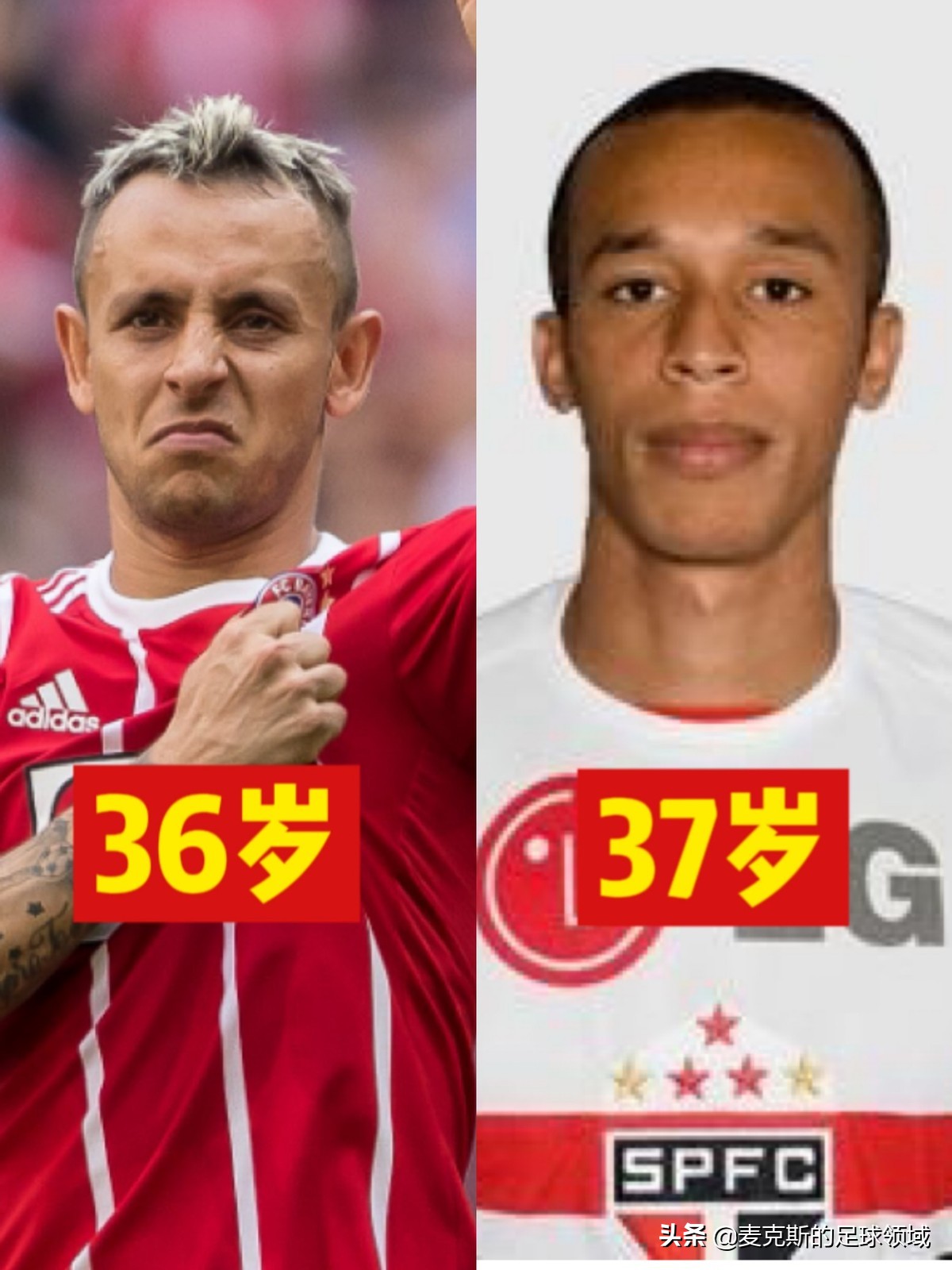 圣保罗与帕尔梅拉斯比赛结果,巴西杯帕尔梅拉斯vs圣保罗