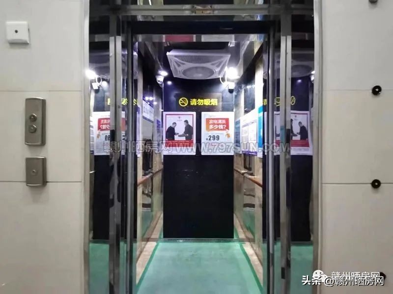 赣州房子天花板,赣州小区天花板