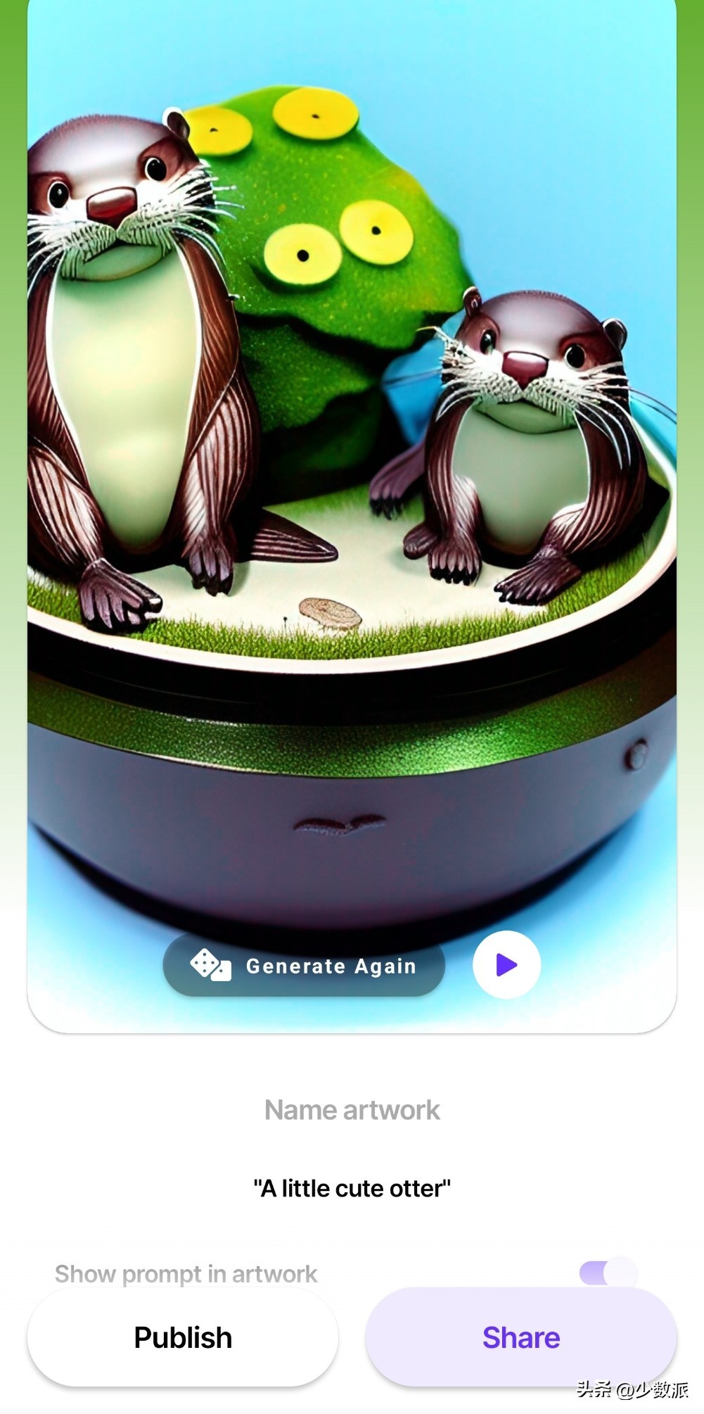 最值得下载的几个应用软件,最值得下的app