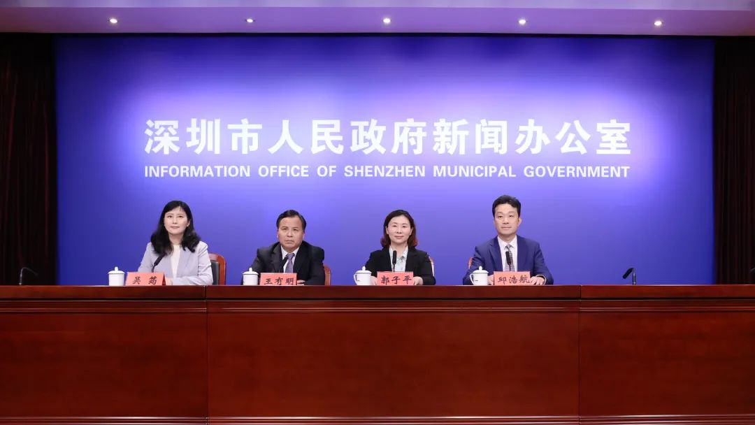 权威发布|聚焦光明科学城!这场重磅论坛如何值得期待?请看4月23日新闻发布会实录!