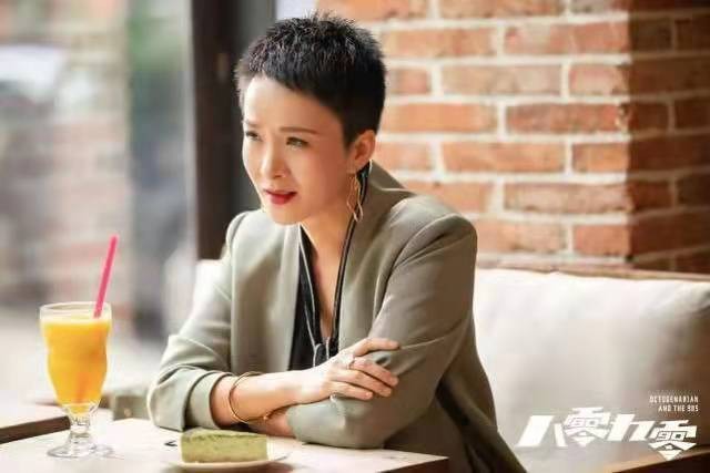 谢兰与师小红照片,谢兰演小红