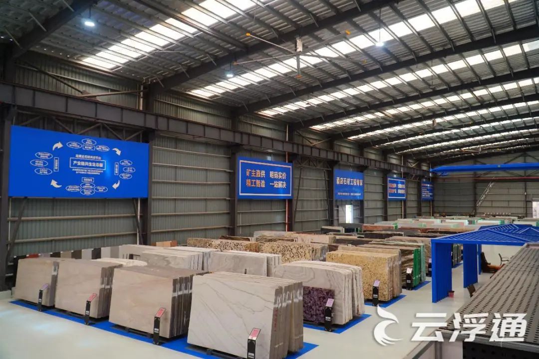 新时代新风采⑥|龚美华：放眼千亿石材产业的云石人