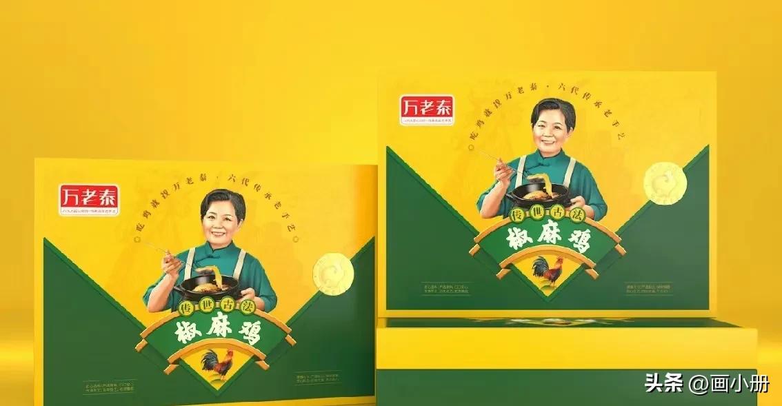 品牌故事一定要和品牌形象有关吗,品牌故事对品牌塑造的作用