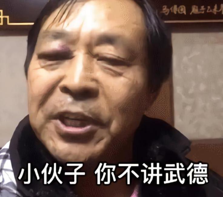 21年的网络热词,网络热词2022年