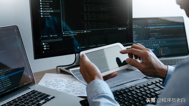 软件系统架构文档,软件系统功能实现方案文档