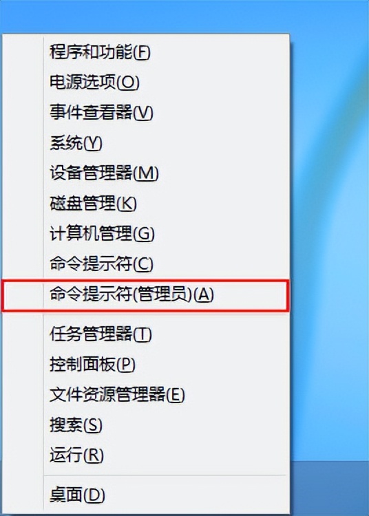 win8网络配置异常怎么修复,win8系统网络禁用怎么恢复