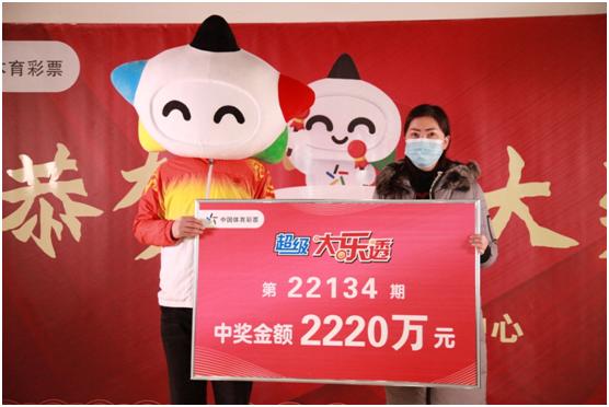 南京购彩者胆拖中得大乐透201万,体彩大乐透第40期倍投晒票