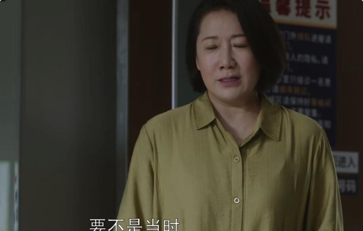 央视《问心》的2位“败笔演员”，换掉他们，这部剧就近乎完美