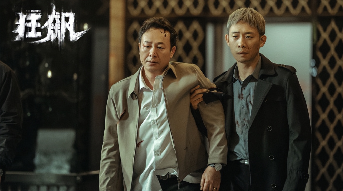 狂飙张颂文和张译有矛盾吗,狂飙海报张颂文站c位