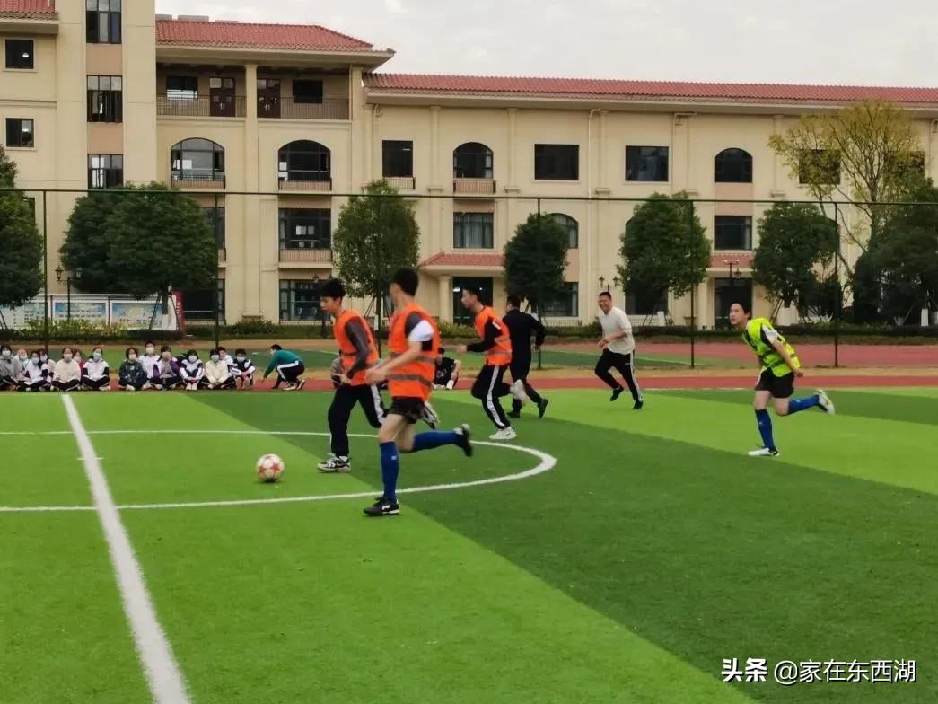 “双减”之下,恒大学校、吴家山二中举办足球友谊赛丰富校园生活