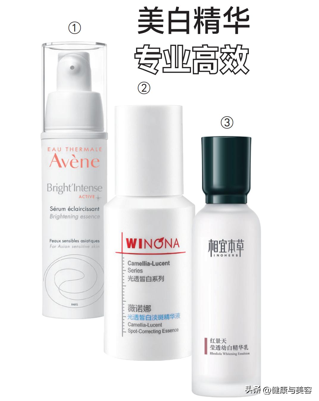 选择适合自己肤质的护肤品很重要,怎么样选择适合自己肤质的护肤品