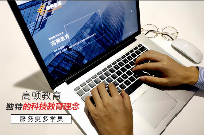 cma证书真的值得考吗,cma证书高顿