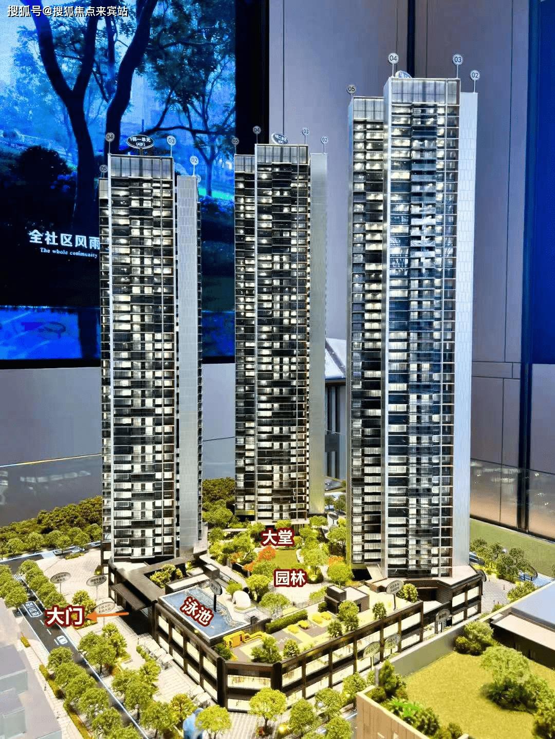 深圳卓越和奕府与云奕府,深圳卓越和奕府值得买吗