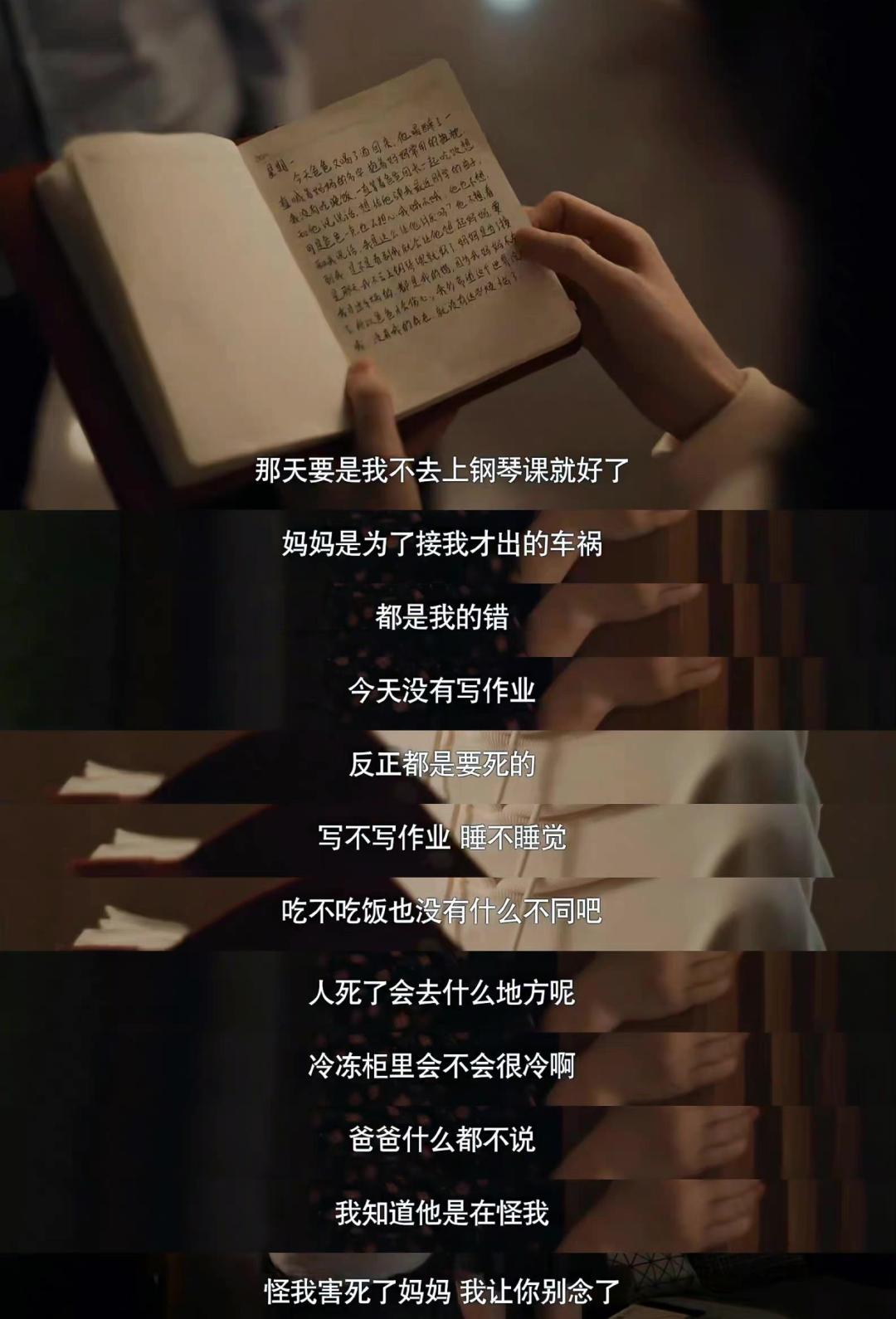 95后女孩帮死人化妆,90后女孩儿给尸体化妆