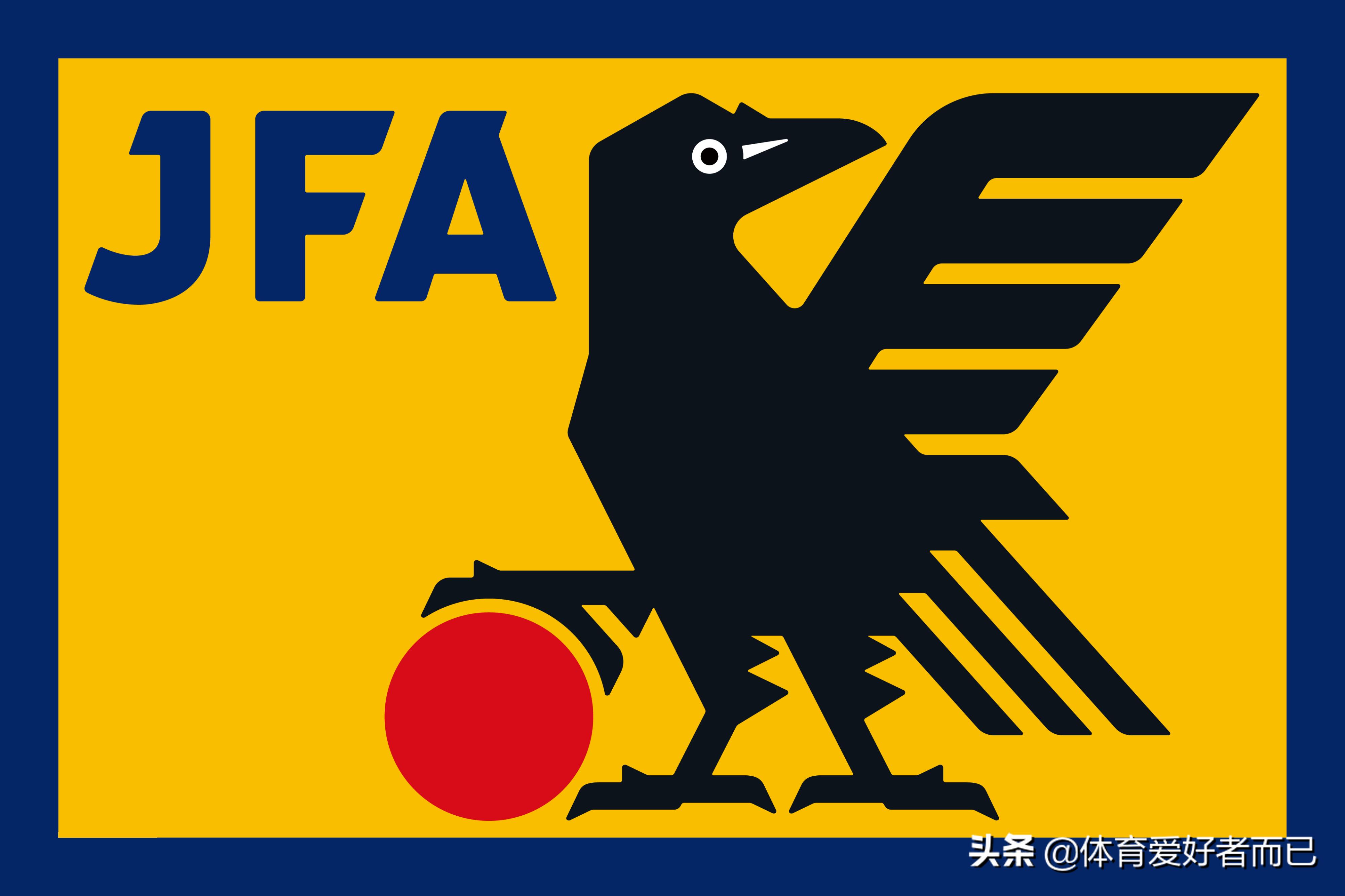 国足u23亚洲杯赛程结果,国足u23亚洲杯赛程