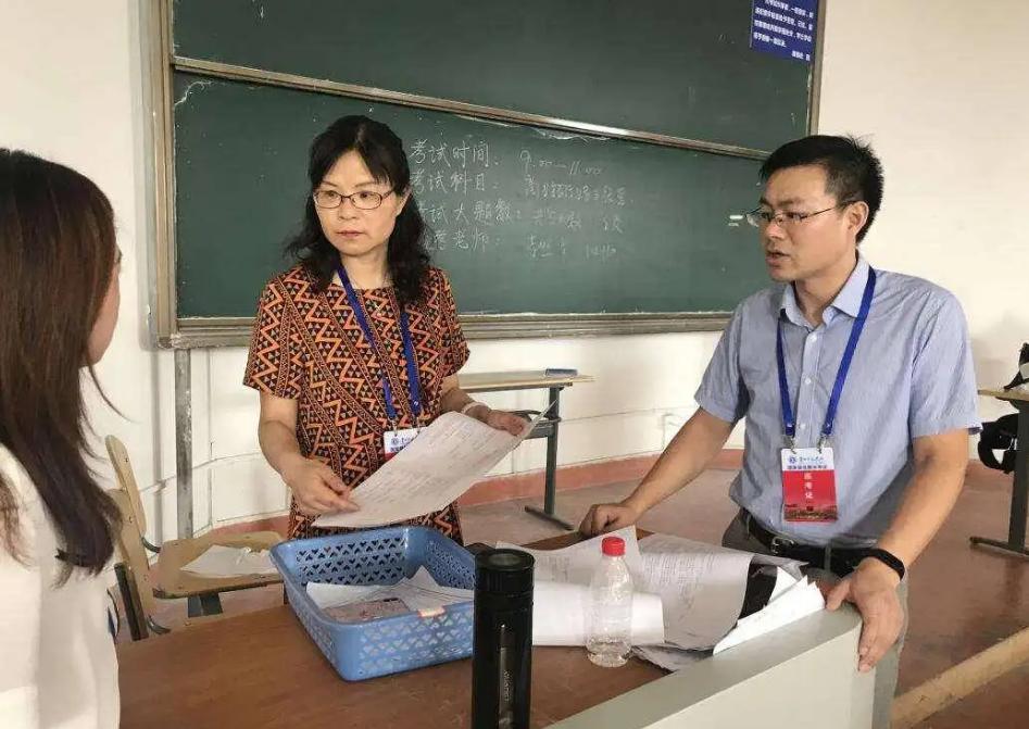 上海市第二批教师拟录用,上海中学教师录用名单