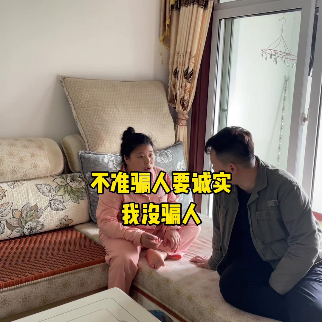 梦兰之前发生什么事情,梦兰要吃饭