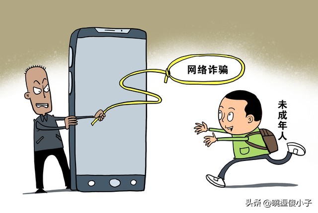 如何保护孩子不受网络的影响,我们怎样引导孩子正确面对网络